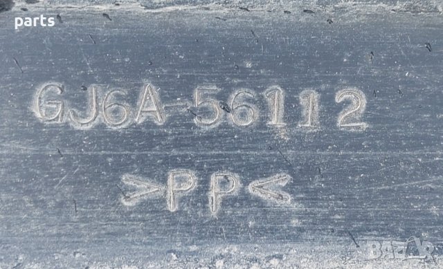 Предпазна Кора Мазда 6 - GJ6A56112 N, снимка 2 - Части - 43237656