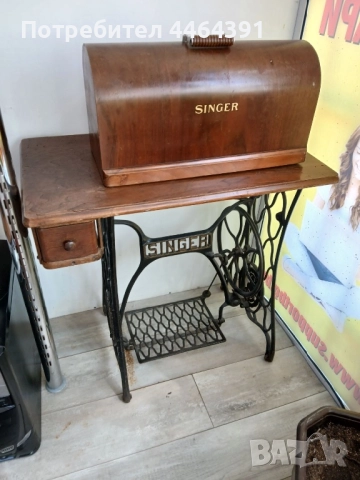 Ретро шефна машина , снимка 1