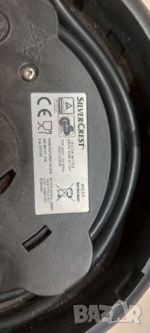 Продавам Silver Crest - котлон - нагревател - поставка - долна част - стойка за кана , снимка 2 - Кани - 39336095