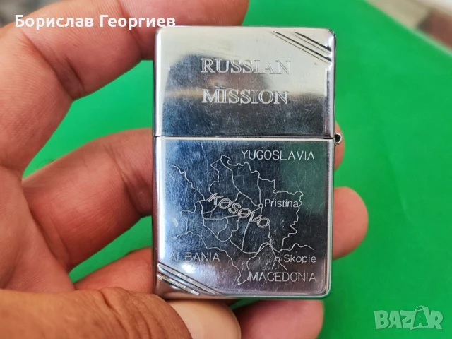 Запалка Zippo Косово 2002 г, снимка 2 - Колекции - 50791684