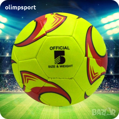 Топка за футбол НЕОНОВА нова 
