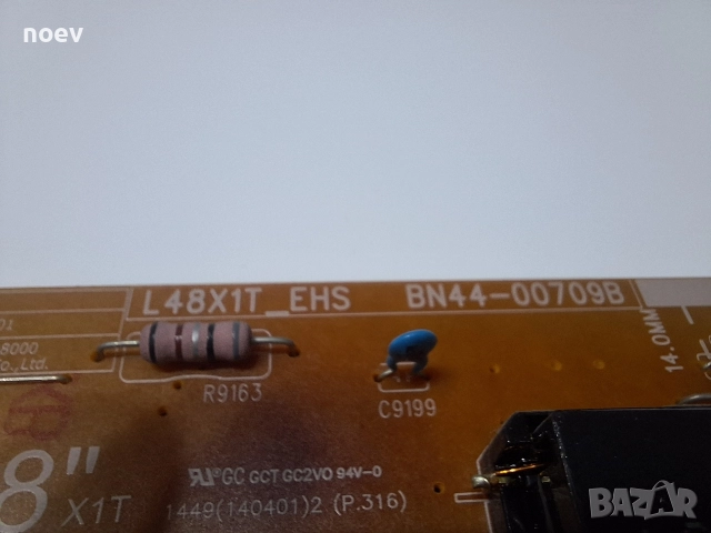 Power Board BN44-00709B от Samsung UE40H6400, снимка 2 - Части и Платки - 52815504