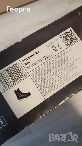 кънки за хокей Темпиш, снимка 9 - Зимни спортове - 53259784