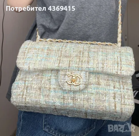 Дамска чанта Chanel, снимка 3 - Чанти - 48943420