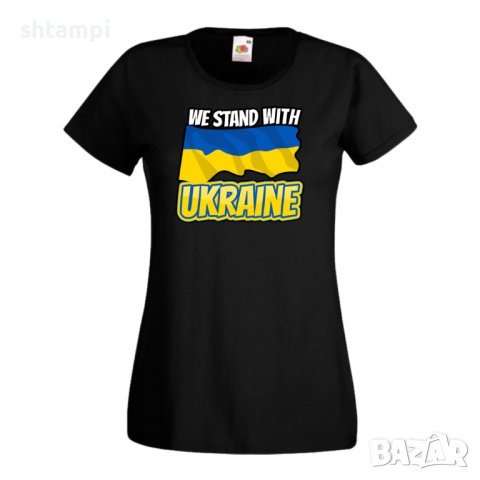 Дамска Тениска We stand with ukraine 2 спрете войната,подкрепям Укркайна,, снимка 2 - Тениски - 37213889