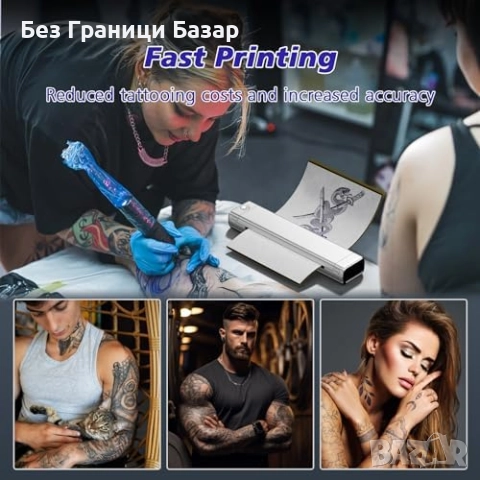 Нов Odaro Bluetooth Термален Принтер за Татуси Портативен и Без Мастило, снимка 5 - Друга електроника - 42739549