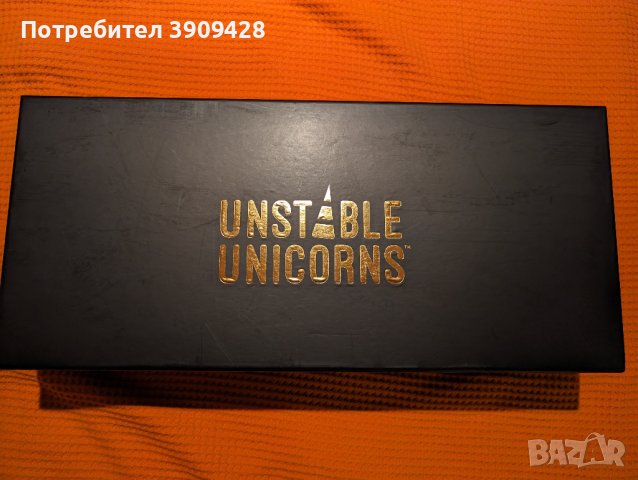 Unstable Unicorns Collector's Box