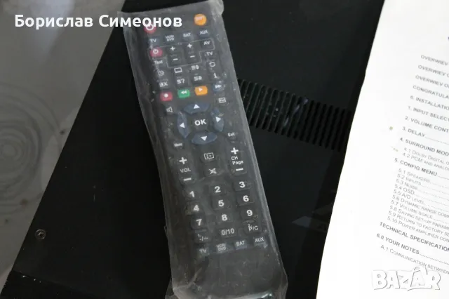 Tthule audio, снимка 4 - Ресийвъри, усилватели, смесителни пултове - 47780509