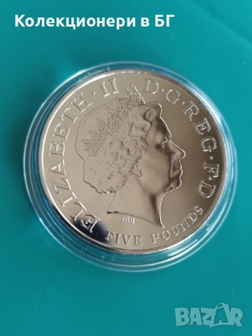 5 ПАУНДА 2005 "АДМИРАЛ НЕЛСЪН" /виж описанието/, снимка 3 - Нумизматика и бонистика - 52826410