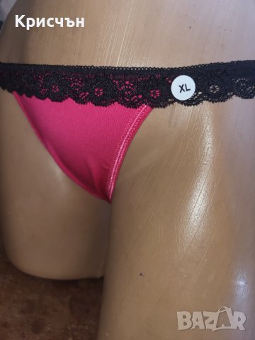 Бикина с отвор задна част , снимка 2 - Бельо - 30311202