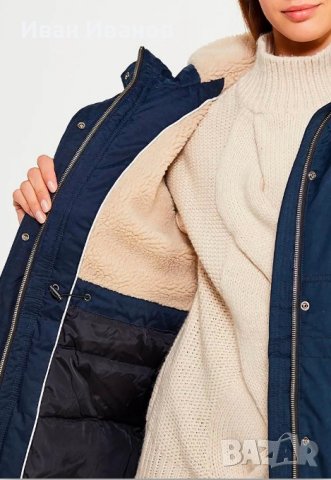 Зимно яке парка - Синьо Tommy Hilfiger  размер Л-ХЛ, снимка 4 - Якета - 38441281