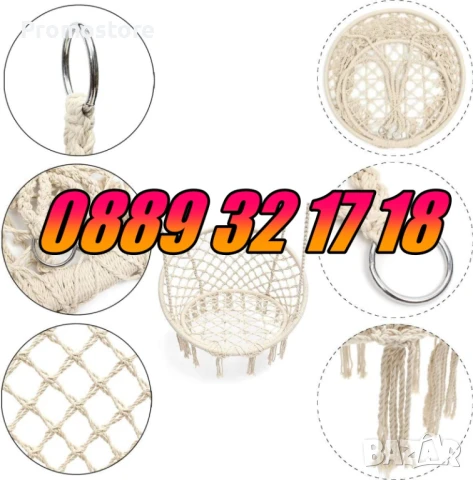 Висяща въжена люлка хамак, висяща градинска люлка, снимка 6 - Градински мебели, декорация  - 51277932