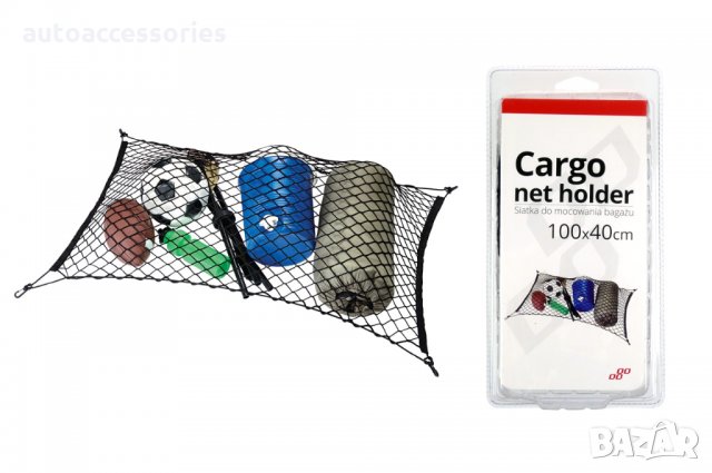 3000051237 Мрежа за укрепване на багаж AMIO с дръжки за закрепване 100x40 cm, снимка 1 - Аксесоари и консумативи - 28377348