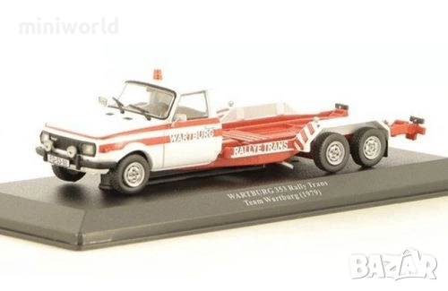 Wartburg 353 Rallye Trans 1979 - мащаб 1:43 на DeAgostini моделът е нов в блистер