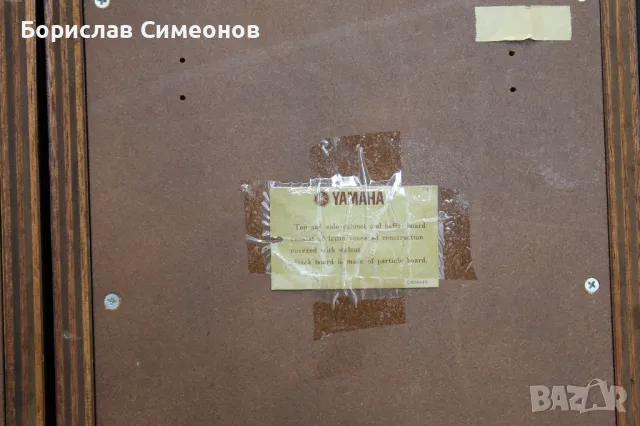 YAMAHA NS-670, снимка 13 - Тонколони - 48055974