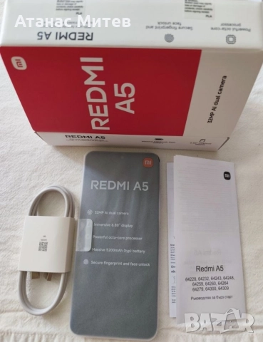 Redmi A5 - чисто нов, пълен комплект, снимка 4 - Xiaomi - 52772991