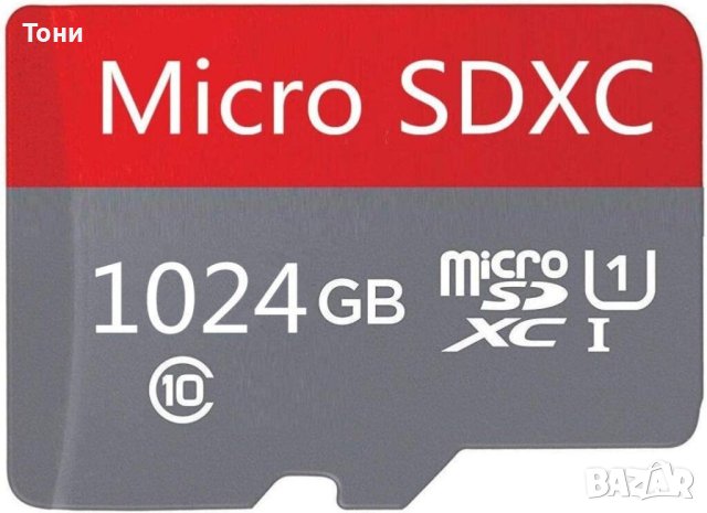 Нова Micro SD карта 1024 GB с адаптер / Class 10, снимка 1 - Резервни части за телефони - 43562676
