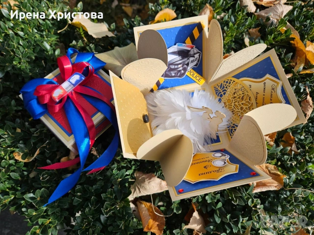 Кутия - изненада за сватба. Плик за пари, снимка 2 - Други - 53123483