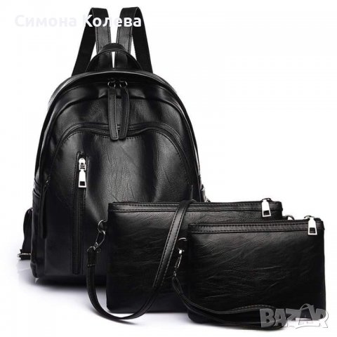 ✨Дамска раница от висококачествена кожа + ПОДАРЪК малка чанта и портмоне, снимка 1 - Раници - 37792902