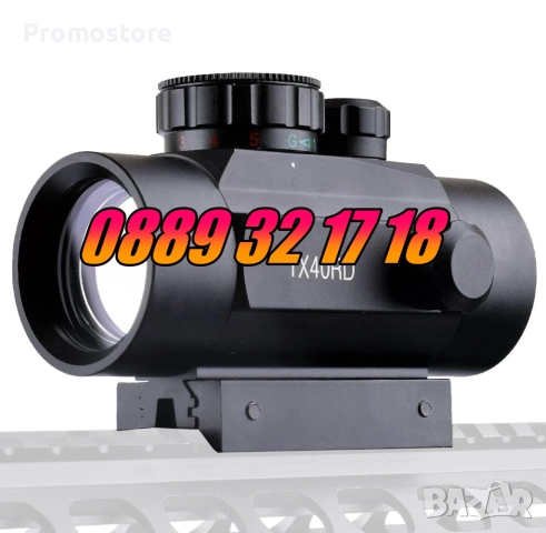 Oптически прицел бързомер Bushnell 1х40RD, червена и зелена точка, снимка 4 - Оборудване и аксесоари за оръжия - 52500648