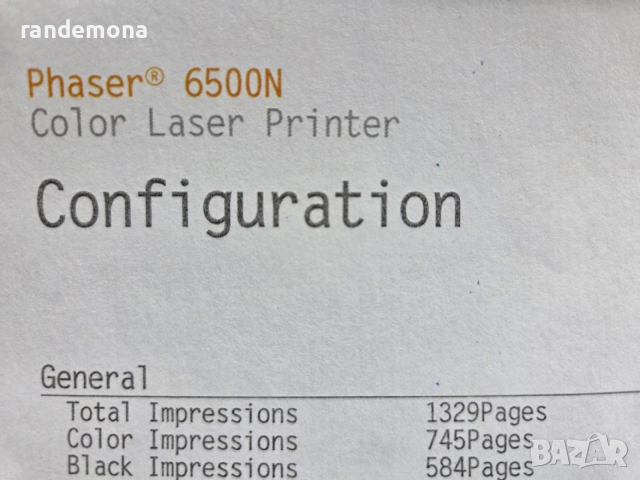 Цветен лазерен принтер Xerox Phaser 6500N, снимка 4 - Принтери, копири, скенери - 53185464