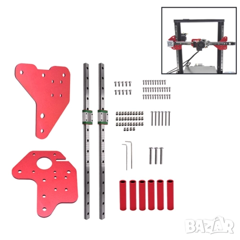 Комплект водачи за 3D принтер ENDER, снимка 3 - Консумативи за принтери - 52084053