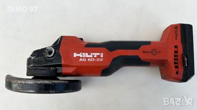 Hilti AG 6D-22 Nuron - Безчетков ъглошлайф с SensTech 22V, снимка 2 - Ъглошлайфи - 53193088