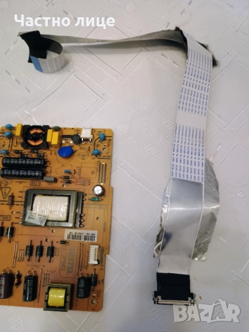 ПРОМОЦИЯ! Части от LED телевизор CROWN 32100, снимка 4 - Части и Платки - 52591579