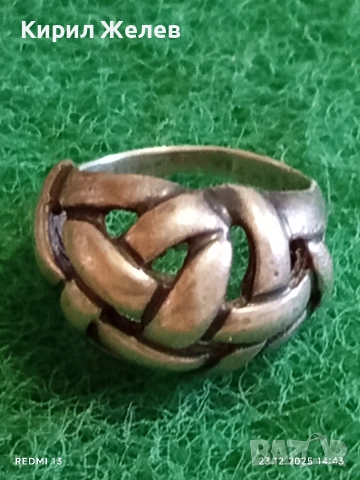 Пръстен стерлингово сребро с дизайн плетена кошнича ретро Арт бижу 20533, снимка 2 - Пръстени - 52884350