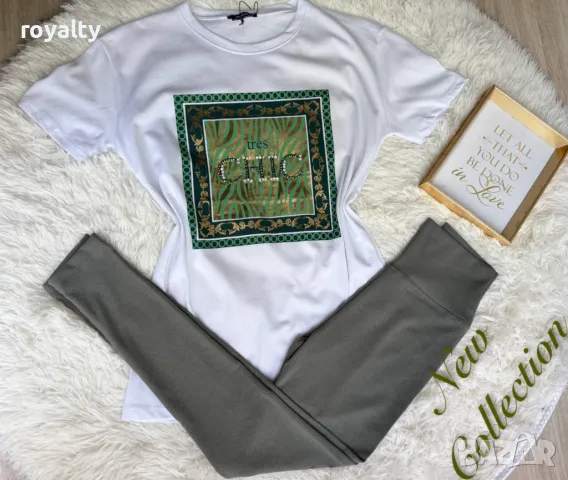 Дамски комплекти Различни цветове , снимка 3 - Спортни екипи - 50405779