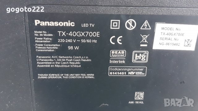 Panasonic TX-40GX700E на части, снимка 1 - Телевизори - 39132224