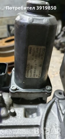  Bmw E70 3.0 Раздатка , снимка 8 - Части - 43512503