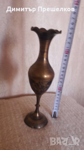 Месингова ваза , снимка 2 - Антикварни и старинни предмети - 26749784