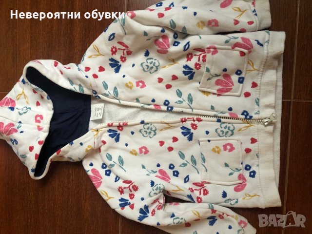 Детски суитчър 98, снимка 1