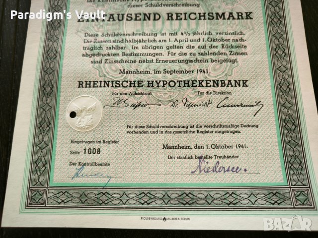 Райх облигация | 1000 марки | Rheinischen Hypothekerenbank, снимка 4 - Други ценни предмети - 43803076