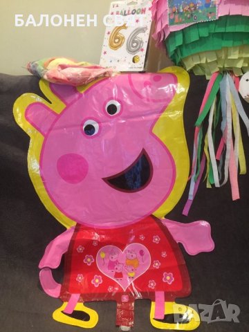 Промоция -36% Пинята Пепа Пиг, обемна фигура, бърза доставка, снимка 6 - Други - 27966976