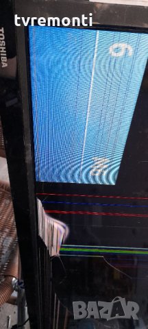 лед диоди от дисплей VES480UNVS-M01 от телевизор Toshiba , модел 48L3433DG, снимка 6 - Части и Платки - 34920772