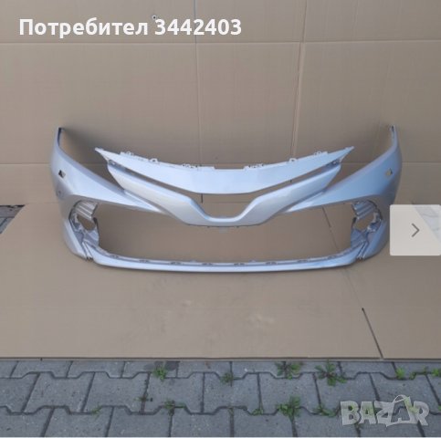 Предна броня за Тойота Камри/Toyota Camry Front Bumper, снимка 3 - Части - 38958845