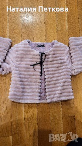 Болеро за принцеса , снимка 4 - Детски рокли и поли - 43323003