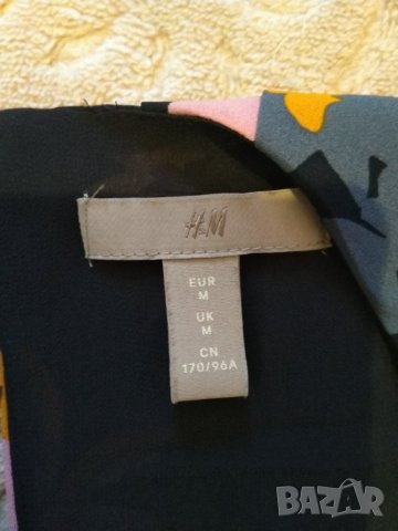 Нова рокля H&M, снимка 4 - Рокли - 37708128