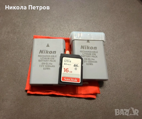 Продавам Фотоапарат  Nikon D3400, снимка 8 - Фотоапарати - 52977204