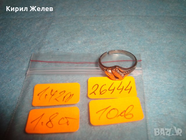 СТАР ФЛОРАРЕН ПОСРЕБРЕН ВИНТИДЖ АРТ ПРЪСТЕН 26444, снимка 4 - Антикварни и старинни предмети - 34806241