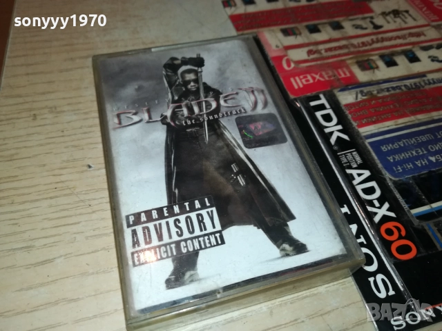 BLADE-ОБЛОЖКА И КУТИЯ 3011251901, снимка 7 - Аудио касети - 52595153