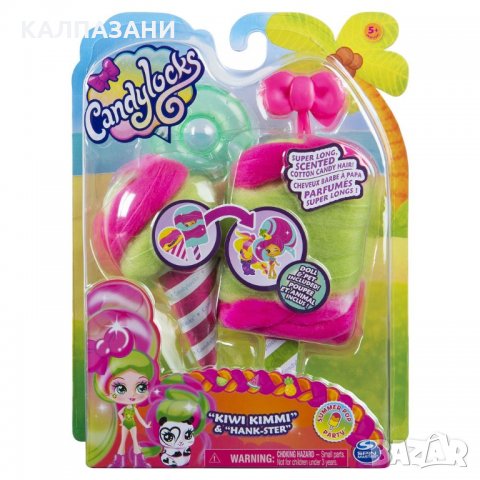 CANDYLOCKS миникукла с домашен любимец, снимка 2 - Кукли - 29045468