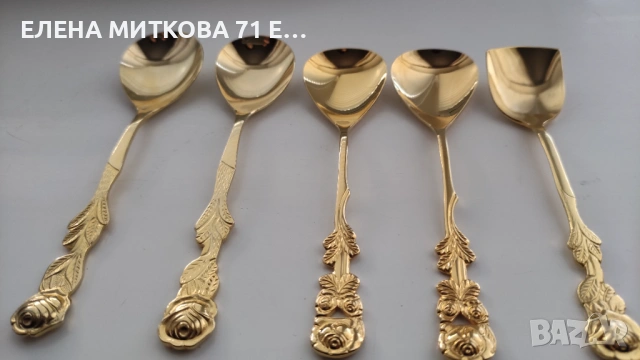 Комплект десертни прибори декор "Хилдесхаймска роза" от 17 части, снимка 10 - Прибори за хранене, готвене и сервиране - 53407483