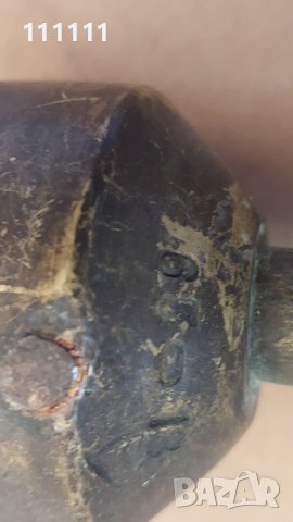 Кантар с надпис, месингови тежести и ос, снимка 15 - Други ценни предмети - 38110294