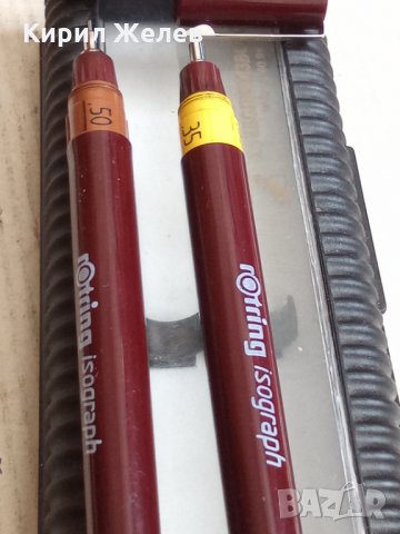 Химикали стари 6832, снимка 6 - Декорация за дома - 35081643