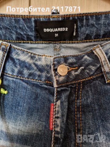 Мъжки дънки DSQUARED2, снимка 3 - Дънки - 43619371