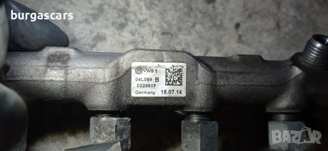 Горивна рейка за Volkswagen Golf VII 04L089 - 250лв, снимка 2 - Части - 37005319