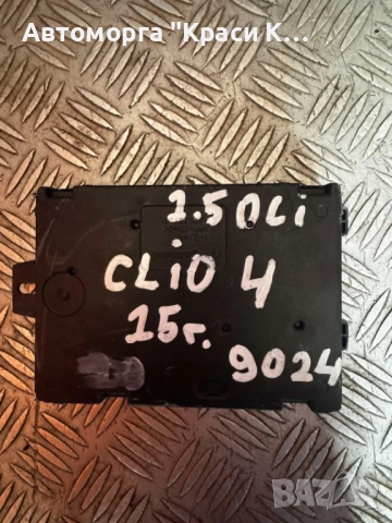 A2C86184600 модул Renault Clio 4 2015г. 1.5dci 